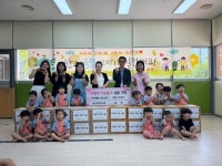 국공립 김해시 율산어린이집, 지속가능 나눔 실천장유3동에 이웃사랑 라면 20박스 기탁