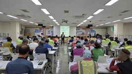 사천시, 폭염대비 온열질환 예방 교육 실시