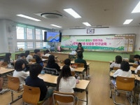 통영시, 초등학생과 함께 인구의 중요성을 배워요!