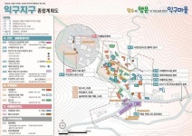 박상웅 의원, 밀양·의령·함안 취약지역에 총 97억 투입