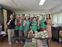 합천군 가회면 새마을지도자, 사랑 담은 반찬나눔행사 실시