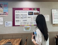 마산회원구, 여름 휴가철 대비 피서지 물가 점검