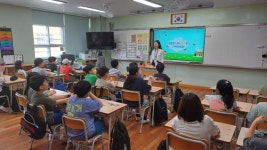 김해시아동보호전문기관, 김해덕정초등학교에서 아동권리교육 실시