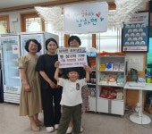 보다(VODA) 카페, 거창군 행복이 남하도는 냉장고에 빵 정기적 기부