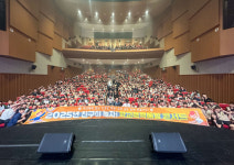 창녕군, 학교폭력 예방콘서트 성황리에 마무리
