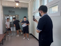 함안중학교, 전 학년 대상 진로직업 체험 프로그램 운영