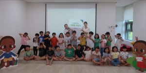 LH진주어린이집, 굿네이버스 경남사업본부에 플리마켓 수익금 50만원 전달