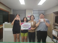 고성여자중학교, 취약계층에 수제 천연비누 50개 기탁