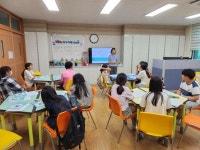 김해시구산사회복지관 동사형 꿈 찾기 진로 기본교육 실시