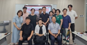 양산 동부건강생활지원센터, 상반기 정기회 개최