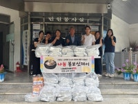 나눔재가센터, 통영시 봉평동 경로당 7개소에 삼계탕 50인분 전달