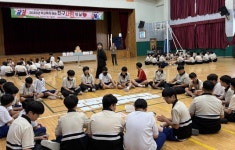 통영시,학교 폭력 예방 친구 사랑의 날실시