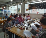 폭염대비 석전동 노인분회 경로당 간담회 개최