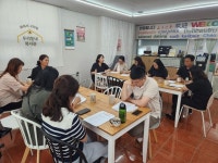 창원 웅동2동 지역사회보장협의체, 제4차 정기회의 개최