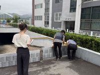 마산합포구, 침수피해 우려 공동주택 점검