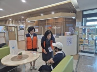 거제시치매안심센터, 기억지킴이 봉사단 모집 및 운영