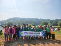 창녕군 도천면, 영산천 일대 환경 정화 활동 실시