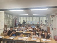 경상남도거점아동보호전문기관,사랑샘지역아동센터 이용 아동 대상아동권리교육