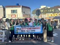 마산회원구 구암1동,내 집 앞 빗물받이 내가 지킨다!