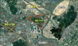 김해 용두지구 도시개발사업 본궤도 올라