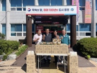 통영시 용남면농업협동조합, 농산물꾸러미 전달로 따뜻한 나눔 실천