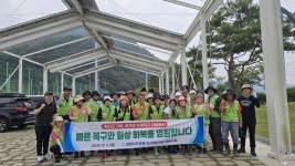 창원시자원봉사단체협의회 창원지회, 합천군 가회면 찾아 수해복구 지원 나서