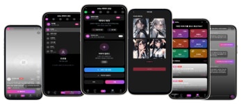 경남문화예술진흥원, 콘텐츠 스타트업 도약지원 3개사 선정