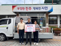 문국동 금포영농조합법인 대표, 진주 지수면에 나눔 실천