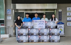 한국차량공업주 | 한국철도공사 마산차량사업소, 여름나기 선풍기 기탁
