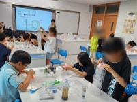 김해시구산사회복지관, 호기심 팡팡! 과학탐험대 여름방학 캠프 성황리 마무리