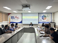 마산회원구 봉암동, 주민등록 사실조사 통장 사전교육