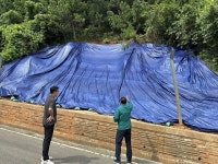 구산 옥계마을 진입도로 사면 유실 응급복구 현장 점검