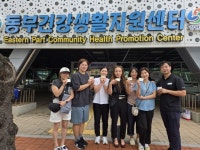 진해보건소 동부건강생활지원센터, 사랑의헌혈 운동에 참여