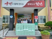 (사)대한한돈협회 함안지부, 함안면에 800만 원 상당 한돈 나눔