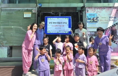 숙명어린이집 재원생, 재래시장놀이 판매 수익금 기탁