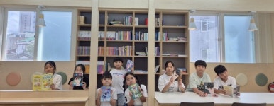 거창군 좋은인연지역아동센터, 좋은인연 도서관 개관