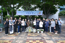 거제시, 제8회 일본군 위안부 피해자 기림의 날 기념식 개최