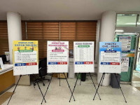 밀양시 산내면 주민자치회, 2026년 주민자치회 자치 계획 사전투표 실시