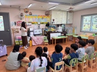 꿈나무어린이집 원아 대상 아동학대예방교육 우리들을 아프게 하지 말아요 진행