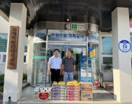 거창군 고제면 주민, 정부 민생회복 소비쿠폰으로 공유냉장고에 기부