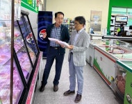 농협 경남검사국, 하나로마트 식품안전·중대재해 예방 현장 점검