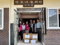 진주시자원봉사센터, 침수피해 경로당에 위문물품 전달