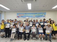 김해시서부노인종합복지관, 찾아가는 시니어 디지털 스쿨 수료식 성황리 개최