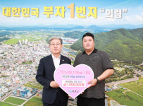 제이컴퍼니 대표 장동욱, 고향사랑기부금 100만원 기탁으로 수해 복구 지원 동참