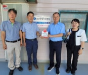 김해 서부노인종합복지관, 착한기업 231호점 비에스이엔씨 현판 전달식