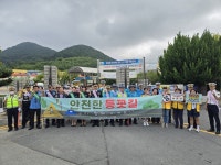 마산중부署진동초등학교 등굣길 교통안전캠페인 실시