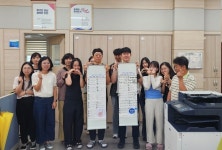석전동, 청렴한 석전은 나로부터!