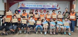 창원시 의창구 북면 내 손으로 만든 독서대로 꿈을 세워요