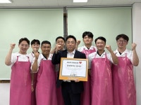 동성모터스, 지역 장애인 위한 따뜻한 급식봉사