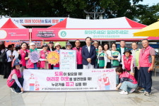 통영시 광도면, 통영시 청소년 상담&문화 축제 연계 복지사각지대 홍보